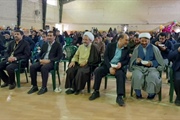 گزارش تصویری جشن بزرگ نیمه شعبان با حضور مسئولین این شهرستان در...