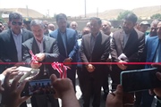 افتتاح پروژه  کارگاه یونولیت روستای چسب
