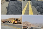 ترمیم و اصلاح فرو نشست کیلومتر70 محور اصلی زنجان_بیجار که به علت...