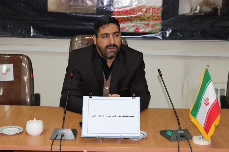 جلسه هماهنگی ستاد استقبال از سفر ریاست جمهوری به استان زنجان با حضور جناب آقای عبدی بخشدار بخش حلب و مسئولین برخی ادارات. روابط عمومی بخشداری حلب