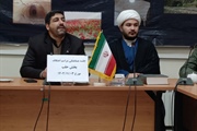 جلسه هماهنگی مراسم جشن میلاد مولا علی (ع) و اعتکاف بخش حلب مورخ...