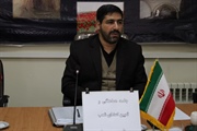 جلسه هماهنگی  تعیین اعضای شعب انتخابات  دوره دوازدهم مجلس شورای...