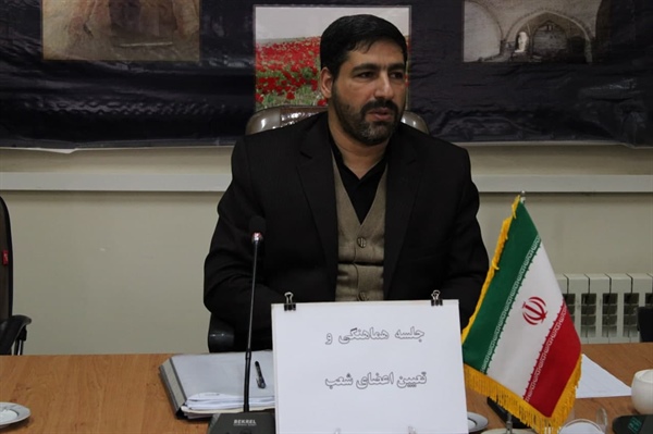 جلسه هماهنگی  تعیین اعضای شعب انتخابات  دوره دوازدهم مجلس شورای اسلامی و ششمین دوره مجلس خبرگان رهبری  با حضور  آقای عبدی بخشدار بخش حلب .