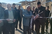 افتتاح و بهره برداری از آسفالت ریزی معابر عمومی روستای ارکوئین به...