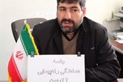 جلسه هم اندیشی و هماهنگی راهپیمایی با شکوه 22 بهمن با حضور آقای...