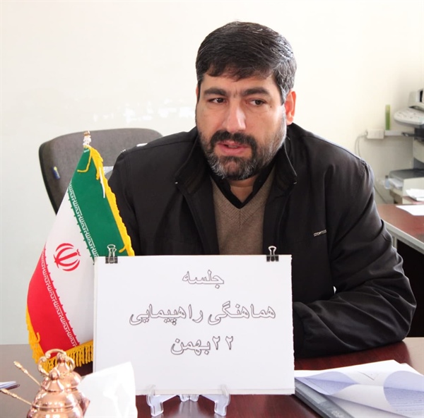 جلسه هم اندیشی و هماهنگی راهپیمایی با شکوه 22 بهمن با حضور آقای عبدی بخشدار بخش حلب و مدیران و مسئولین محترم بخش حلب.