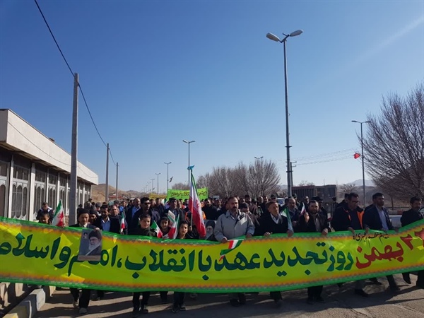 راهپیمایی باشکوه یوم الله 22 بهمن با حضور آقای عبدی بخشدار محترم بخش حلب، مدیران و مسئولین محترم شهرستان ایجرود.