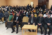 برگزاری جشن نیمه شعبان و ولادت باسعادت حضرت ولیعصر(عج) با حضور حاج...