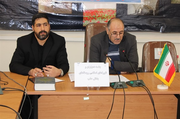 برگزاری آخرین جلسه دهیاران و شوراهای اسلامی روستاهای بخش حلب با حضور آقای عبدی بخشدار محترم بخش حلب و آقای مهندس اصفهانی نژاد معاون محترم برنامه ریزی و عمرانی فرمانداری در سالن جلسات بخشداری حلب.