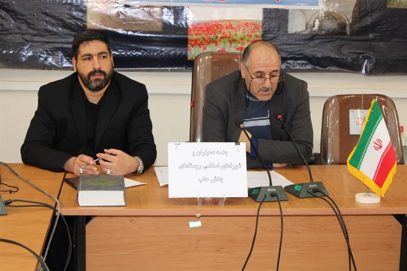 برگزاری آخرین جلسه دهیاران و شوراهای اسلامی روستاهای بخش حلب با حضور آقای عبدی بخشدار محترم بخش حلب و آقای مهندس اصفهانی نژاد معاون محترم برنامه ریزی و عمرانی فرمانداری در سالن جلسات بخشداری حلب.