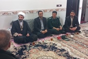 دیدار با خانواده محترم و معزز شهید فرهاد احمدی با حضور جناب آقای...