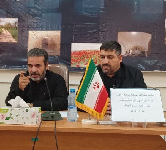 جلسه ماهیانه دهیاران بخش حلب با حضور جناب آقای بیگدلی مدیرکل محترم دفتر امور روستایی و شوراهای استانداری زنجان و جناب آقای عبدی بخشدار محترم بخش حلب