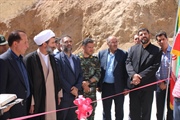 افتتاح پروژه سیل بند روستای خوئین از توابع بخش حلب با حضور جناب...
