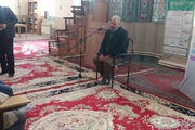 برگزاری دوره آموزشی آشنایی با قوانین ومقررات منابع طبیعی واطفای...