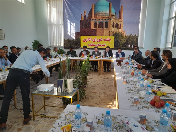 برگزاری جلسه شورای اداری شهرستان سلطانیه در گوزلدره مرکز بخش باغ حلی
