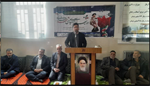 برگزاری جشن گرامیداشت دهه فجر در مرکزبخش باغ حلی