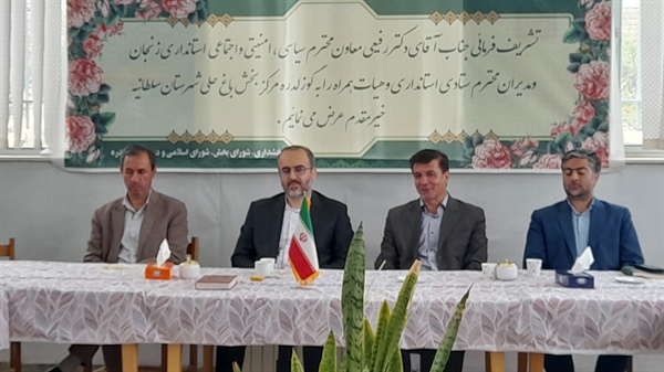 بازدید معاون سیاسی،امنیتی واجتماعی استانداری از بخشداری باغ حلی