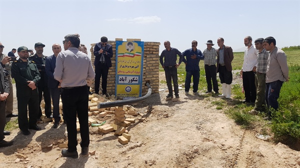 بهره برداری از شبکه آبرسانی در روستای شکورآباد