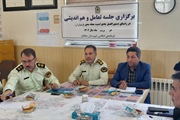 جلسه تعامل وهم اندیشی در راستای دستورالعمل جامع امنیت محله محور