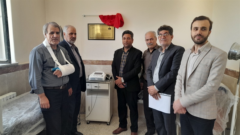 مراسم تجلیل از خیرین برای درمانگاه گوزلدره