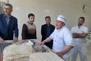 بازدید از نانوایی جدیدالتاسیس کردناب