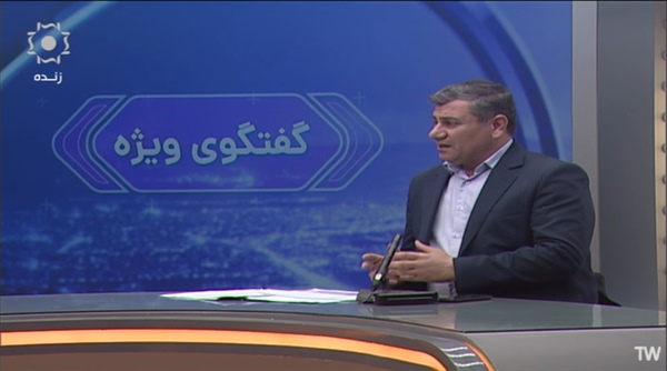 گفتگوی ویژه خبری مدیر کل دفتر امور روستایی با شبکه اشراق