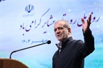 هشتمین رویداد بزرگداشت روز ملی روستا و عشایر به همت معاونت توسعه روستایی و مناطق محروم ریاست جمهوری