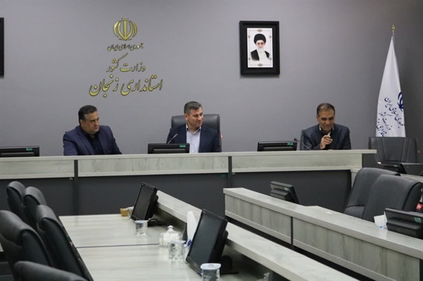 جلسه بررسی موانع و مشکلات عدم پرداخت تسهیلات از محل منابع جز ۲ بند ب تبصره ۱۸ قانون بودجه سال 1402