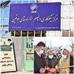 افتتاح مرکز نیکوکاری روستای جوقین با حضور امام جمعه، نماینده مردم شهرستان در مجلس شورای اسلامی، فرماندار ایجرود و مدیر کل کمیته امداد استان زنجان