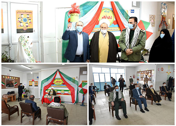 نواختن زنگ انقلاب در مدرسه ابتدایی سماء زرین آباد با حضور امام جمعه، فرماندار و جمعی از مسئولان  شهرستان ایجرود