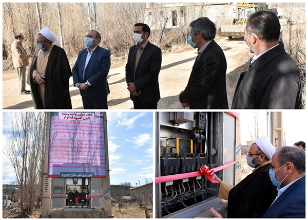 بهره برداری از پروژه تبدیل سیم به کابل روستایی ینگی کند سیدلر و تعویض چراغ های فرسوده این روستا با اعتبار ۳۷۵ میلیون تومان با حضور امام جمعه فرماندار و جمعی از مسئولان ایجرود