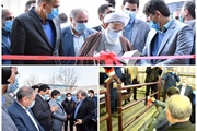 با حضور معاون طرح و برنامه وزیر صمت، امام جمعه و استاندارزنجان،...