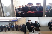 برنامه های ششمین روز گرامیداشت دهه مبارک فجر در شهرستان ایجرود