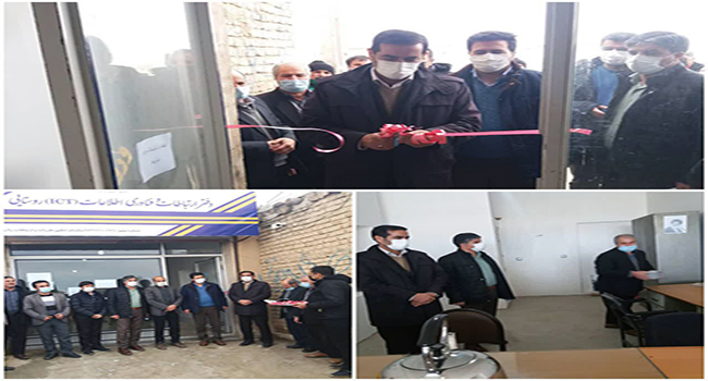 برنامه های ششمین روز گرامیداشت دهه مبارک فجر در شهرستان ایجرود