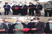 برنامه های هفتمین روز گرامیداشت دهه مبارک فجر در شهرستان ایجرود
