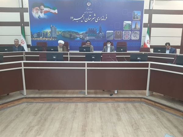 برگزاری جلسه شورای توسعه و حمایت از سازمان‌های مردم نهادشهرستان ایجرود