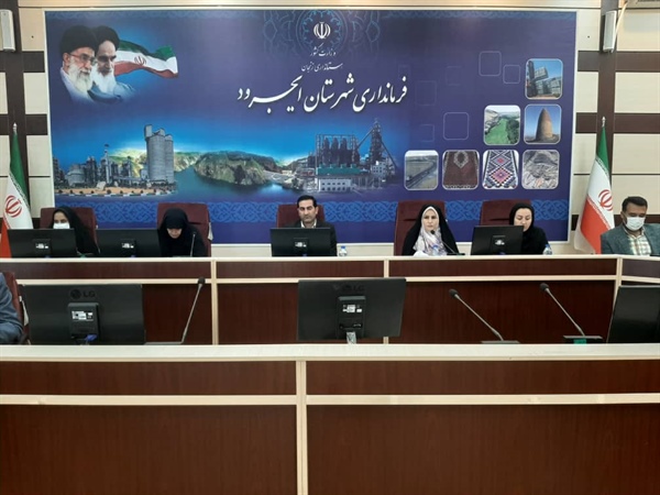 برگزاری نشست بانوان فعال و کارآفرین شهرستان ایجرود