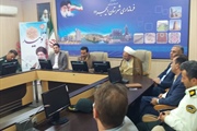 برگزاری جلسه هماهنگی ستاد اربعین شهرستان