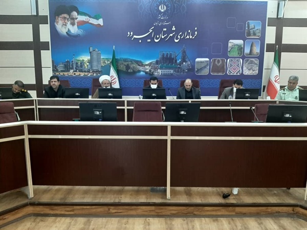 برگزاری جلسه هماهنگی هفته دولت شهرستان ایجرود