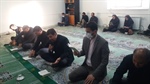 برگزاری مراسم زیارت عاشورا در محل فرمانداری شهرستان