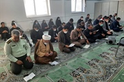 حضور اعضای شورای اداری در مراسم زیارت عاشورا در محل فرمانداری