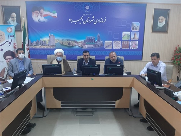 برگزاری جلسه شورای فرهنگ عمومی شهرستان