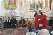 برگزاری مراسم گرامیداشت سومین سالگرد شهادت سردار سلیمانی در روستای...