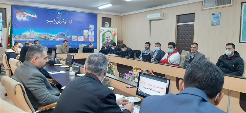 برگزاری جلسه کمیته فنی ترافیک شهرستان ایجرود