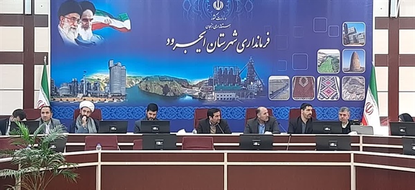 برگزاری برنامه نشست صمیمی فرماندار محترم شهرستان ایجرود با فعالین و نخبگان