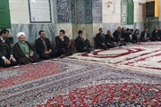 برگزاری مراسم گرامیداشت چهل و چهارمین سالگرد پیروزی انقلاب اسلامی...