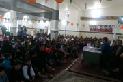 برگزاری برنامه پیاده روی خانوادگی و جشن انقلاب و گرامیداشت چهل و...