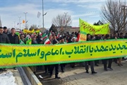 برگزاری مراسم راهپیمایی یوم الله... ۲۲ بهمن شهر حلب