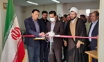 برگزاری نمایشگاه عکس و غذاهای سنتی در شهر زرین آباد