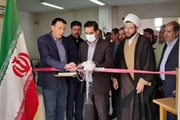 برگزاری نمایشگاه عکس و غذاهای سنتی در شهر زرین آباد